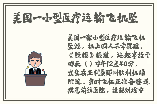 技术讨论区2024回家